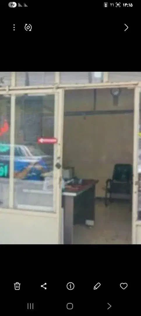 اجاره مغازه|اجارهٔ مغازه و غرفه|ری, شهادت|دیوار