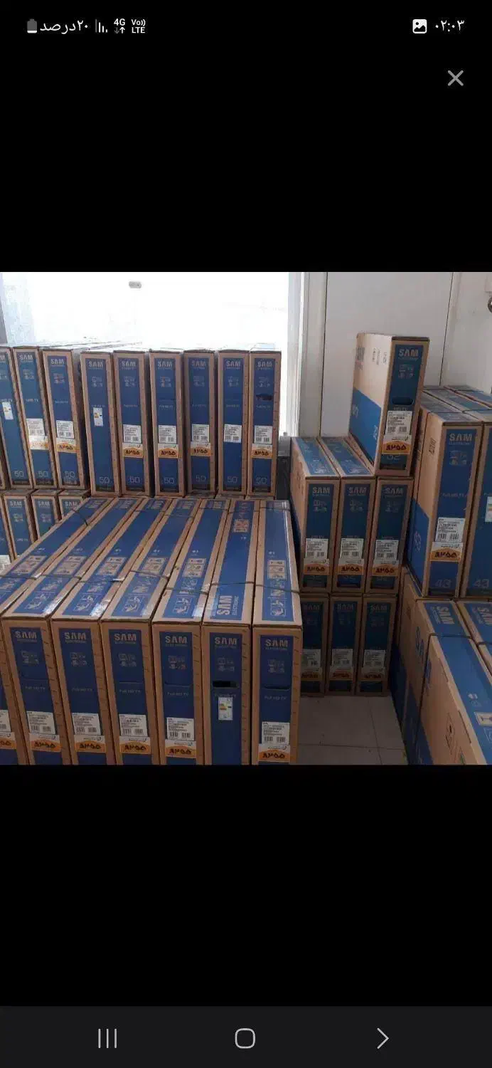 ال ای دی 55 اسنوا جی پلاس ایکس ویژن هایسنس نکسار|تلویزیون و پروژکتور|مشهد, محمدآباد|دیوار