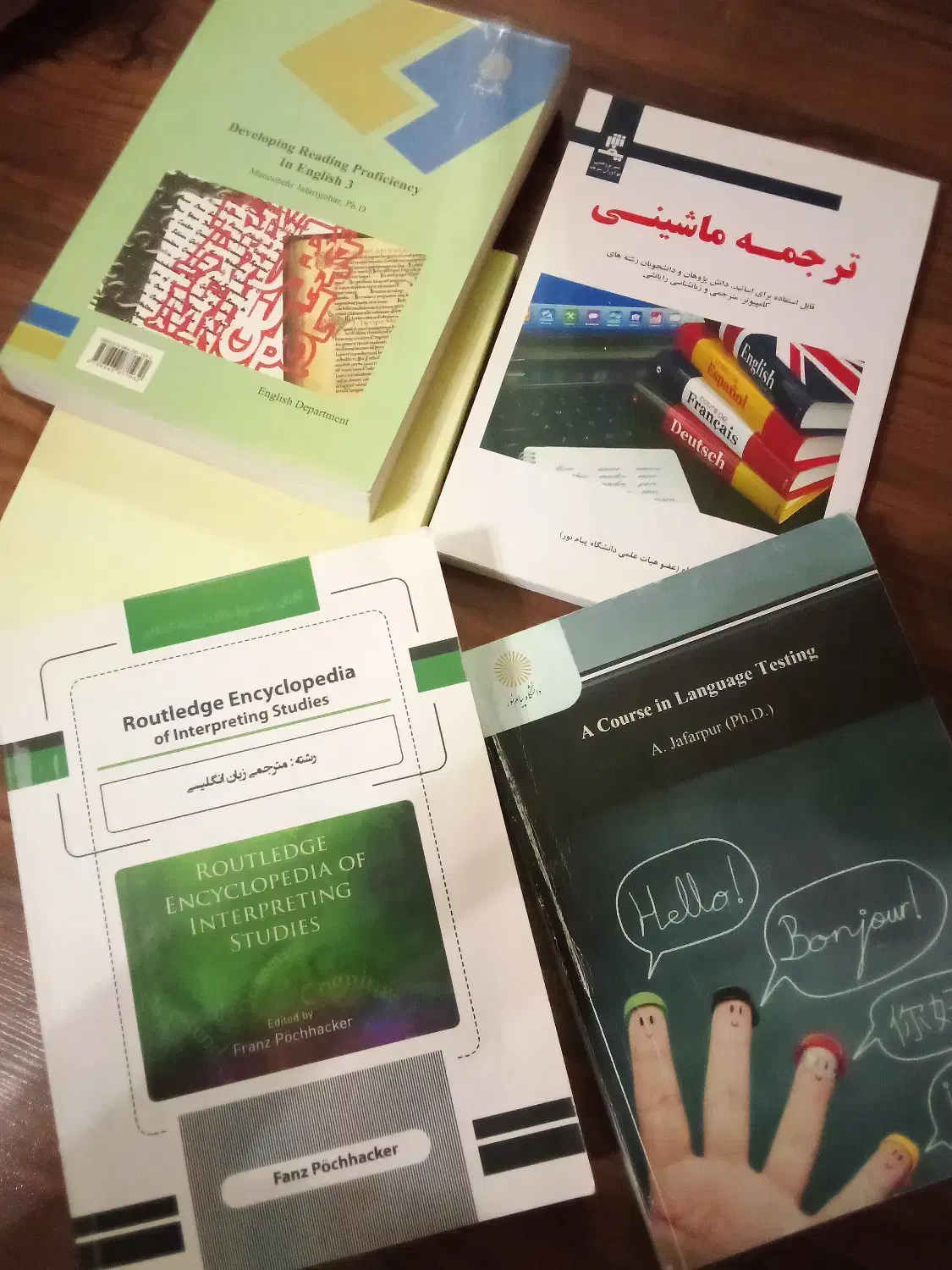 فروش کتابهای مترجمی زبان انگلیسی پیام نور|کتاب و مجله ادبی|کرج, فاز ۳ مهرشهر|دیوار