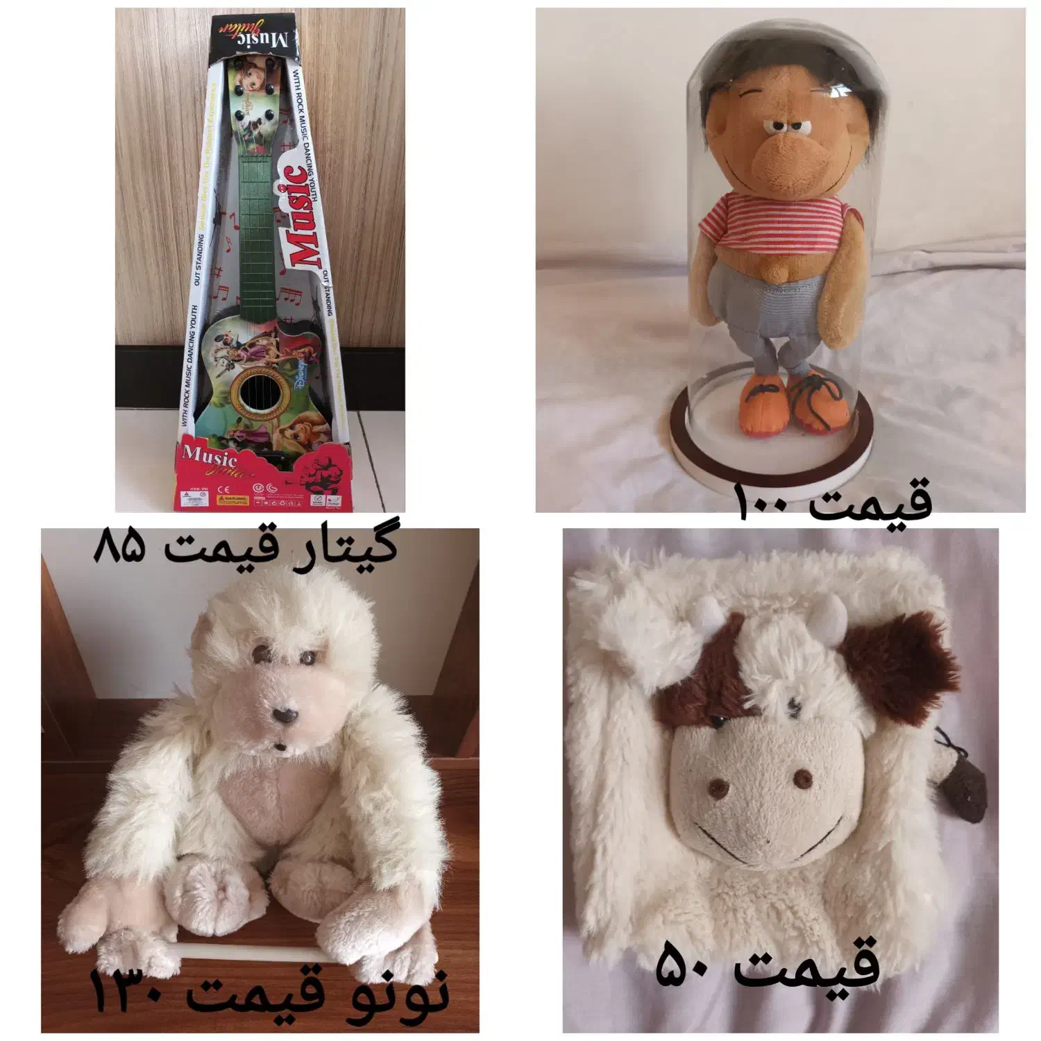 عروسک ماشین اسباب بازی بچه  تم تولد|اسباب و اثاث بچه|تهران, اتابک|دیوار