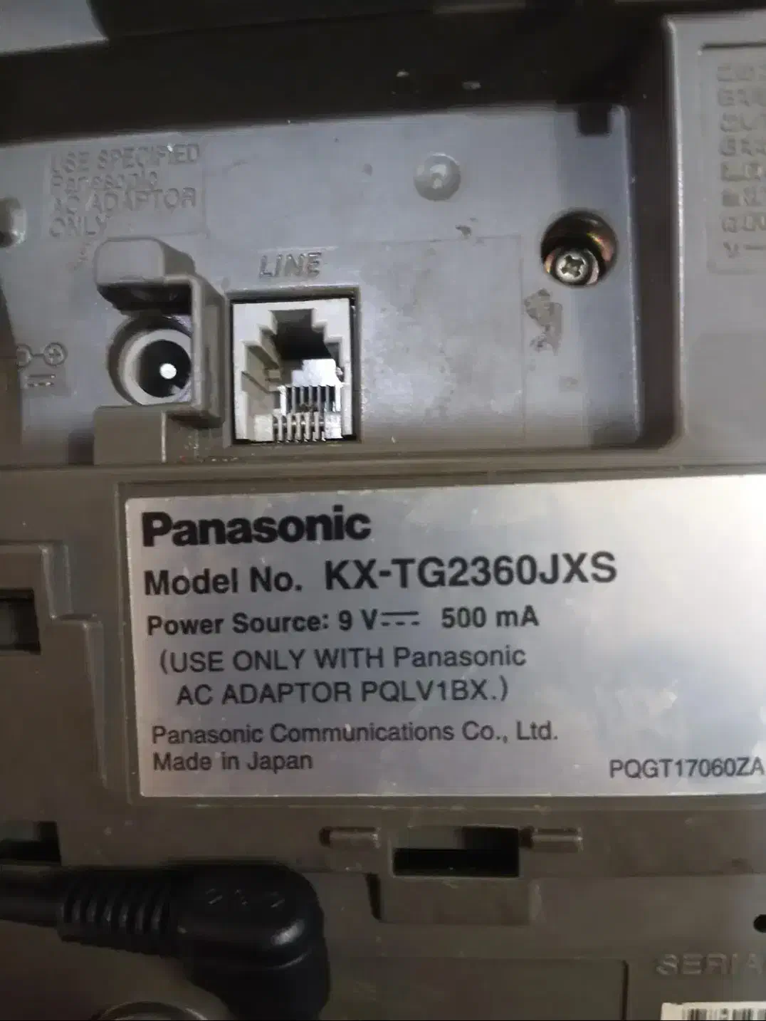 تلفن 2360 بیسیم پاناسونیک ژاپن|تلفن رومیزی|اصفهان, شاهزید|دیوار