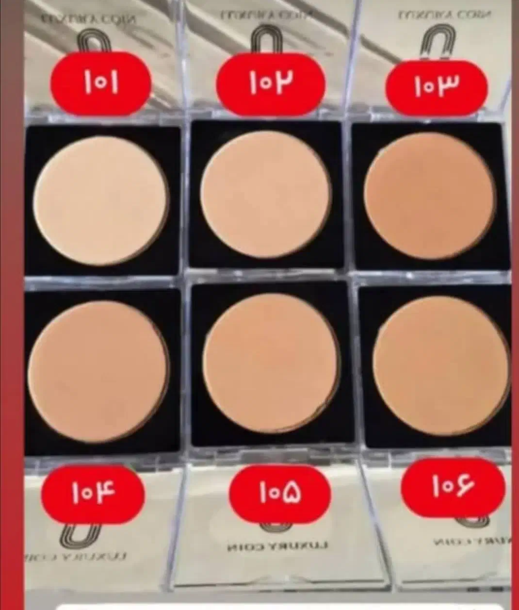 پنکک لاکچری کوین|آرایشی، بهداشتی، درمانی|مینودشت, |دیوار