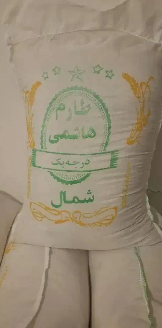 فروش برنج ایرانی به شرط  پخت|خوردنی و آشامیدنی|پردیس, فاز ۸|دیوار
