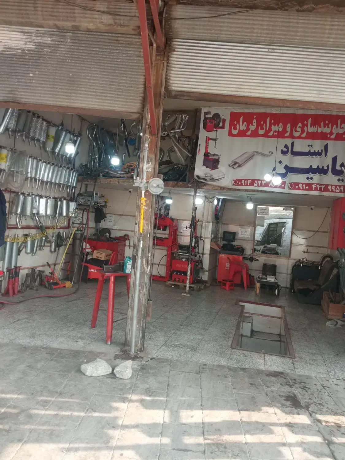 اگزوز سواری|خدمات موتور و ماشین|نقده, |دیوار