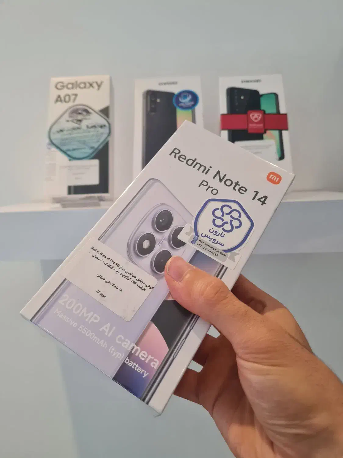 شیائومی Note 14 Pro اقساطی با یک چک وام بانکی فوری|موبایل|تهران, مرزداران|دیوار