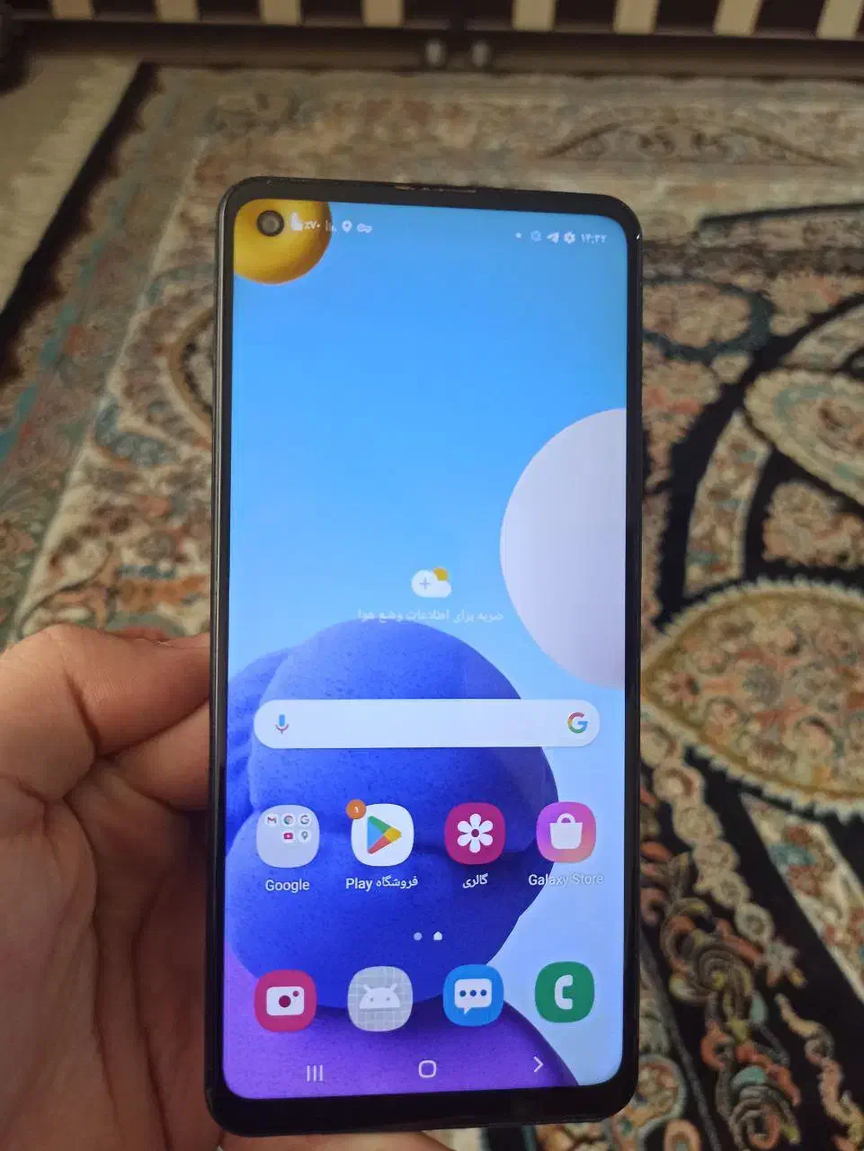 گوشی A21s|موبایل|صومعه‌سرا, |دیوار