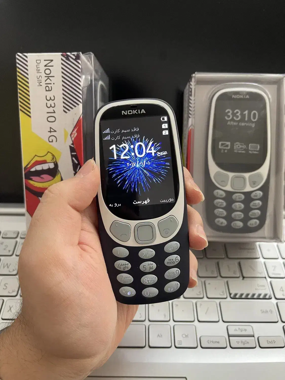 نوکیا 3310 رم خور ویتنام دوربین بلوتوث فونت بزرگ|موبایل|کرج, حیدرآباد|دیوار