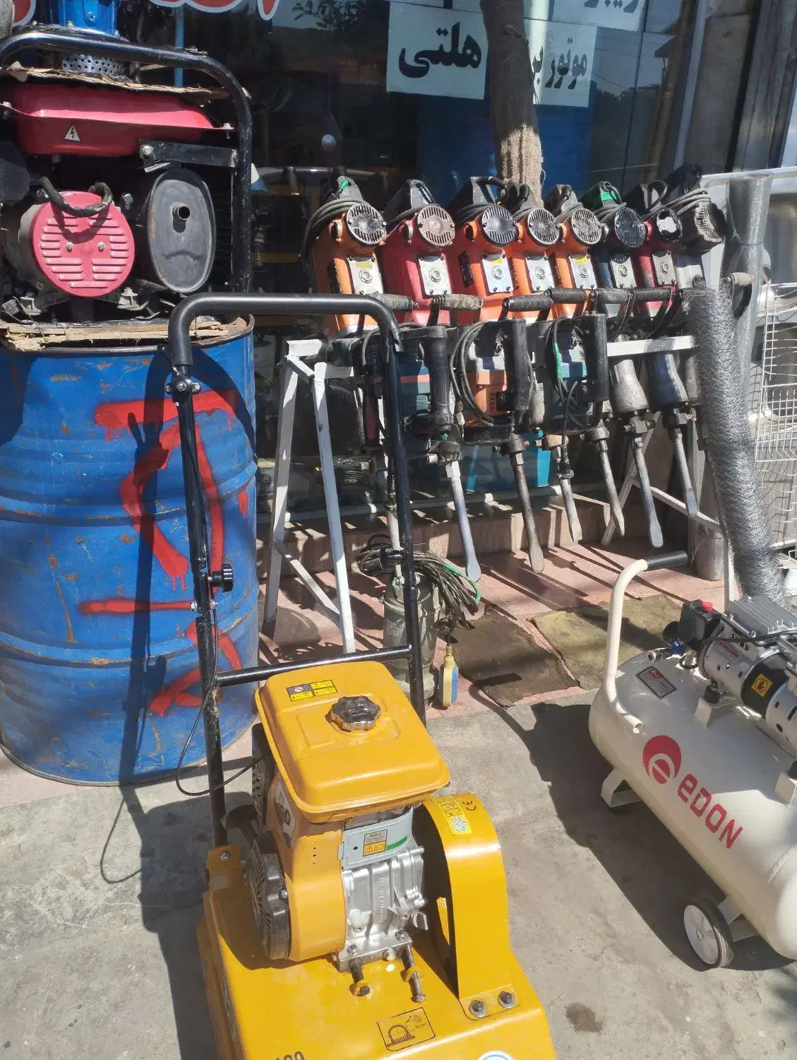 اجاره تجهیزات ساختمانی|خدمات پیشه و مهارت|رشت, معلولین|دیوار