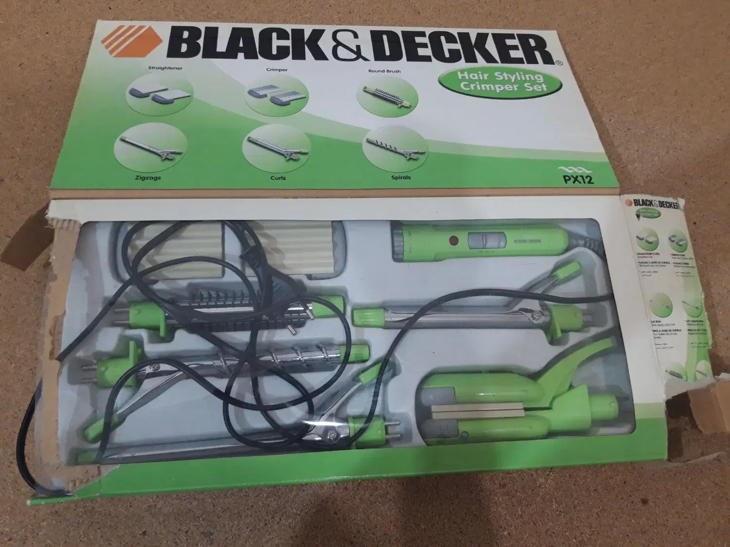 اتو مو چندکاره|آرایشی، بهداشتی، درمانی|اصفهان, دانشگاه اصفهان|دیوار