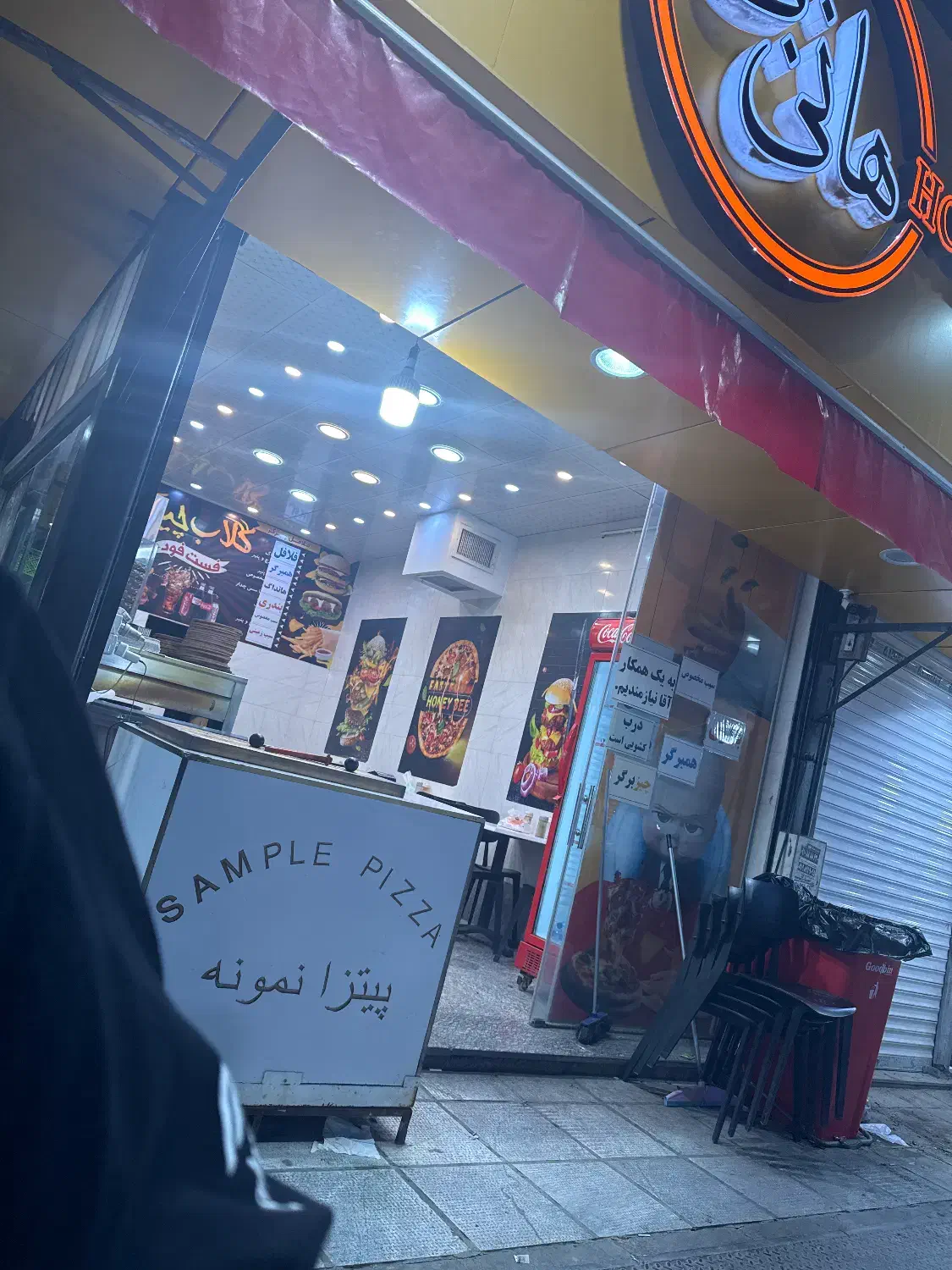 استخدام کارگر ساده (سالن کار فست فود)|استخدام خدمات فروشگاه و رستوران|رباط‌کریم, رباط‌کریم|دیوار