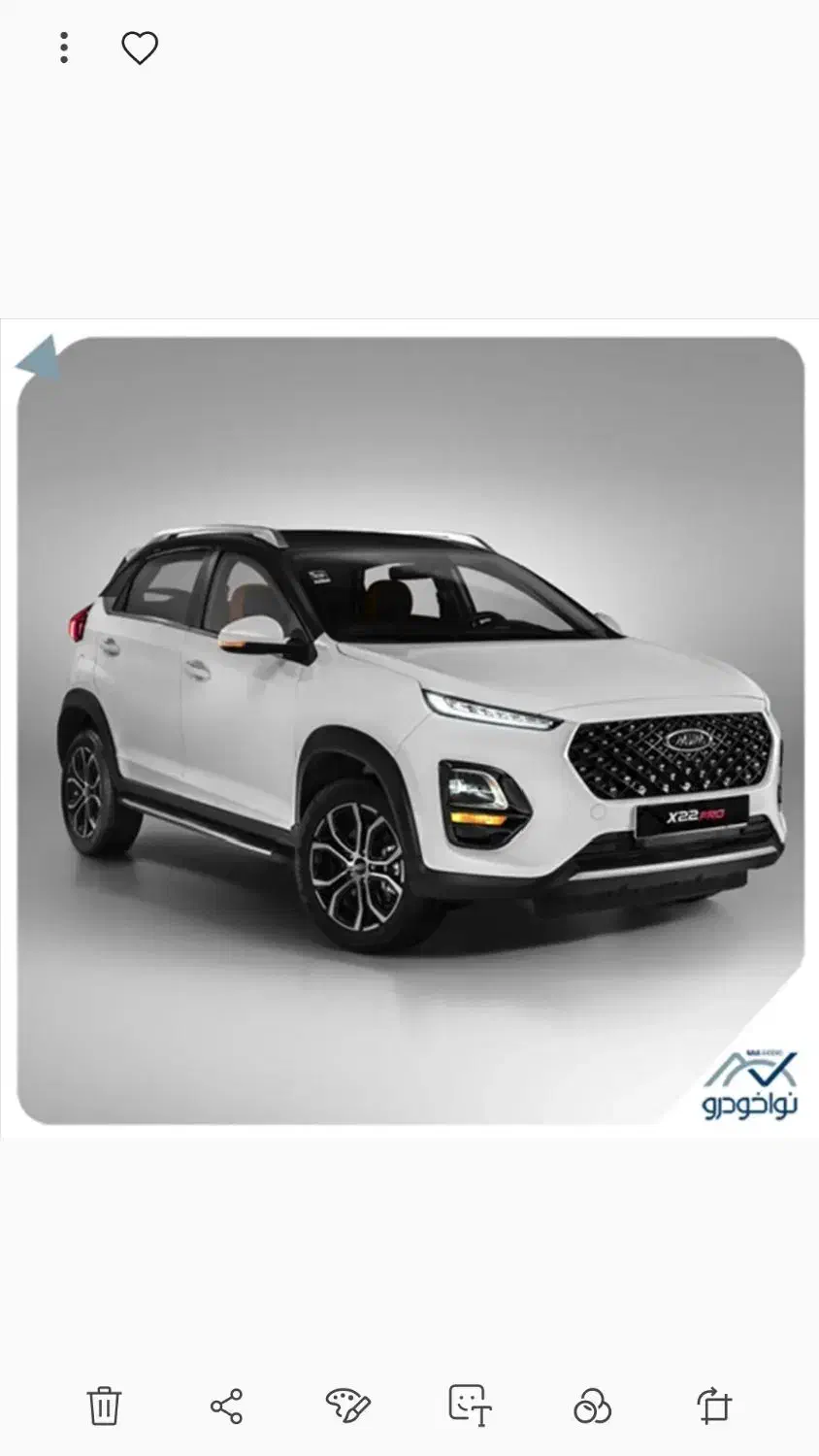 ام وی ام X22pro MT، مدل ۱۴۰۳|خودرو سواری و وانت|تبریز, |دیوار