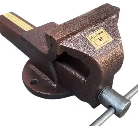 گیره رومیزی ۱۸۰ رادصنعت آمل ، نو نو|ابزارآلات|اصفهان, ارداجی|دیوار