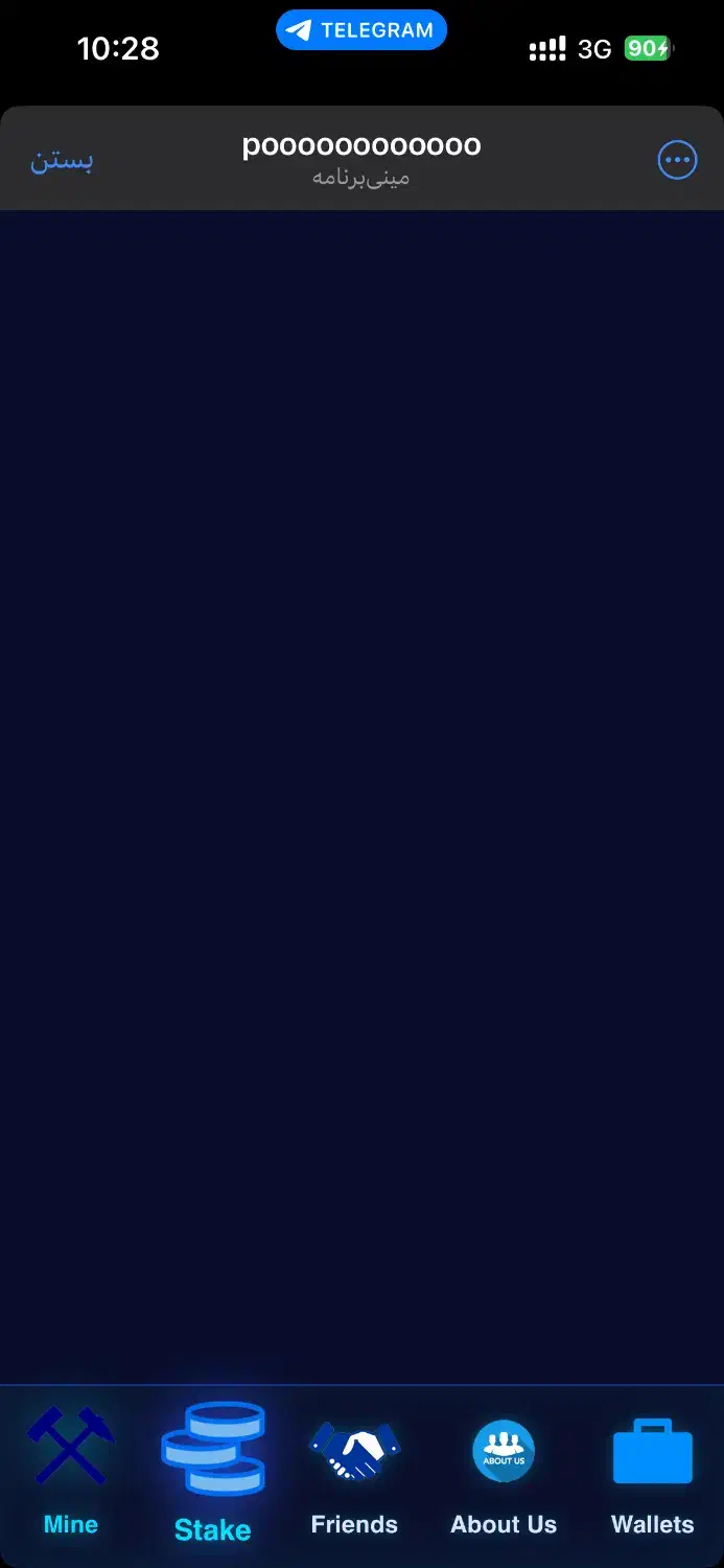 فروش سیمکارت 09998858085|سیمکارت|همدان, |دیوار