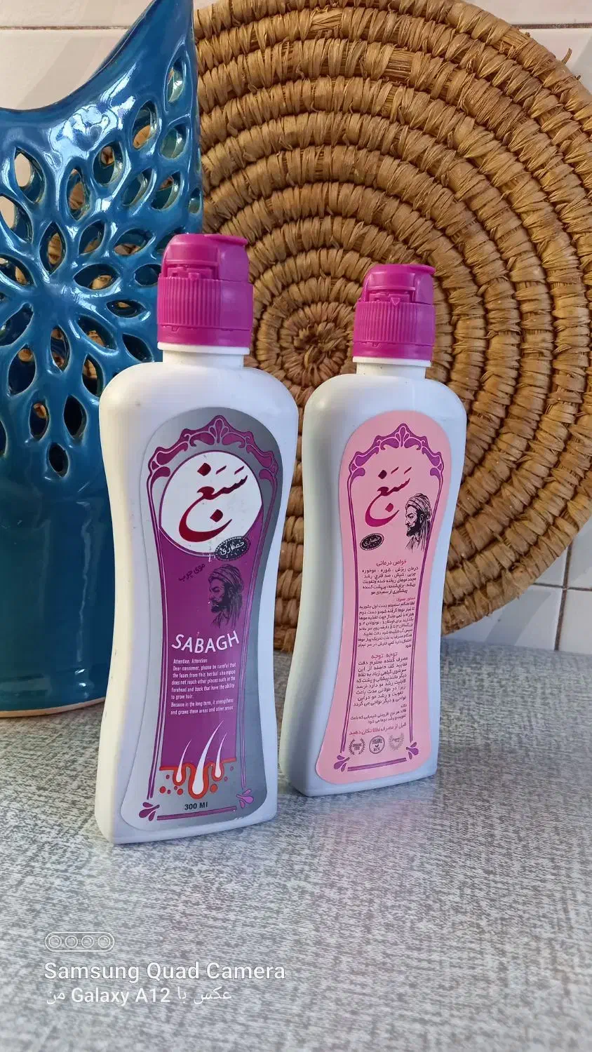 محصولات ارگانیک|خوردنی و آشامیدنی|اصفهان, ولدان|دیوار