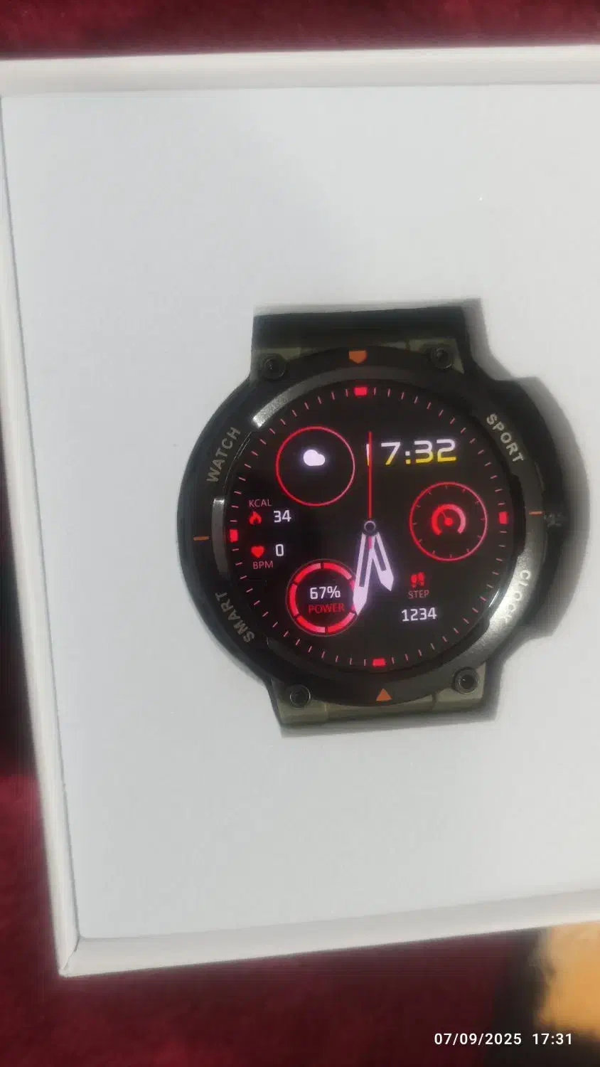 ساعت|ساعت|یاسوج, |دیوار