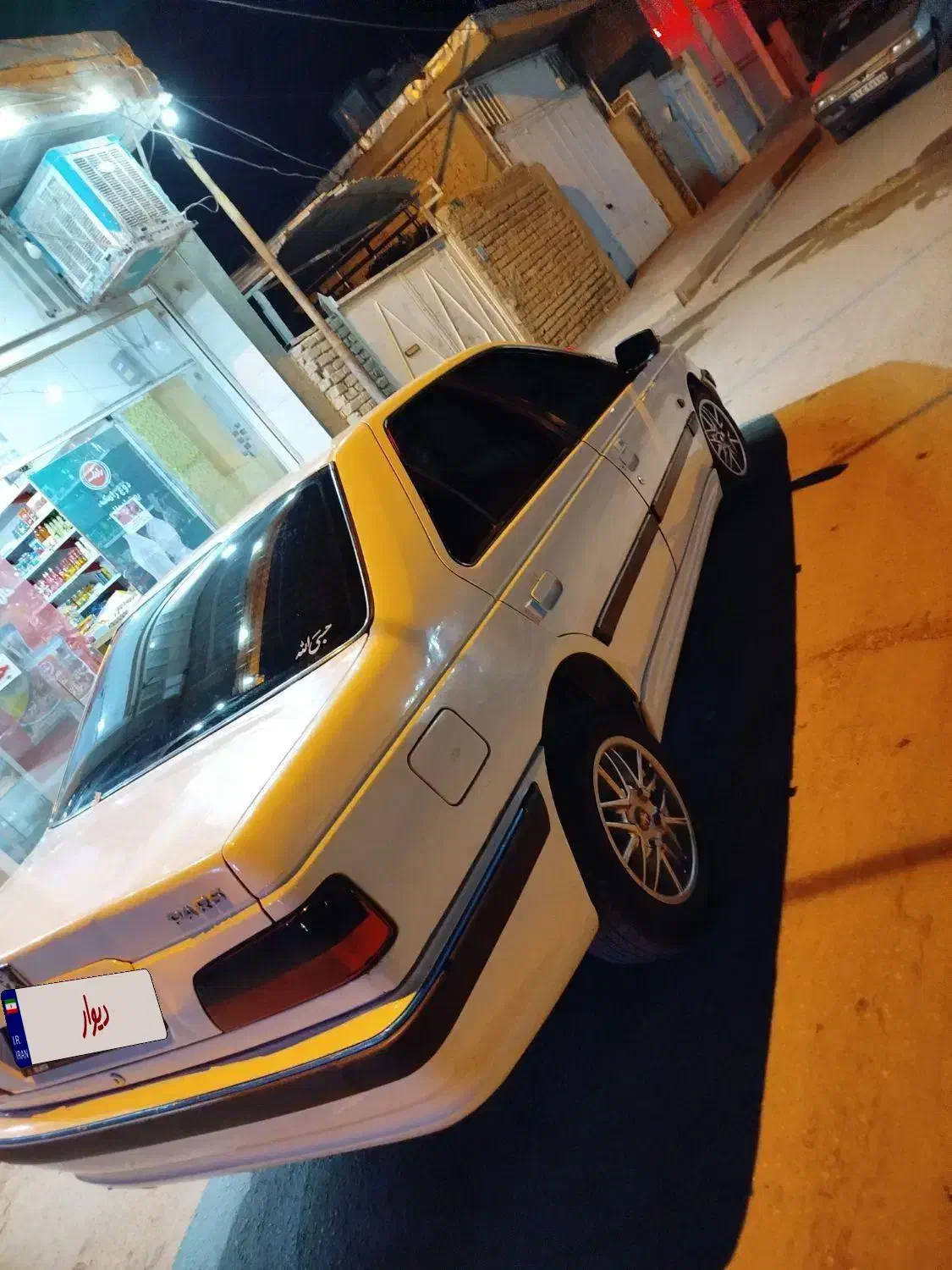 فروش پارس مدل 90|خودرو سواری و وانت|شیراز, کیان آباد|دیوار