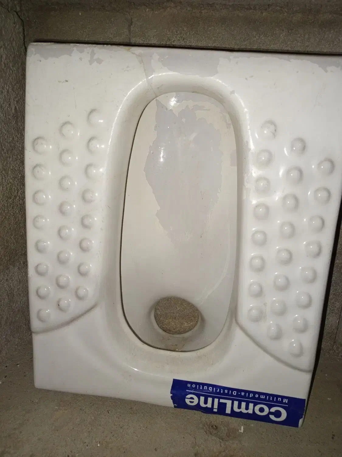 سنگ توالت|لوازم سرویس بهداشتی|یاسوج, |دیوار