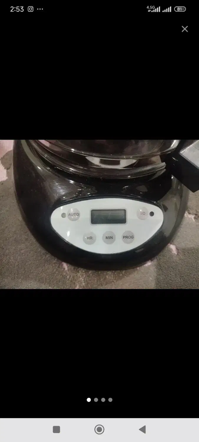 قهوه ساز برقی با جعبه و پلمپ|سماور، چایساز، قهوهساز|اندیشه, اندیشه فاز ۵|دیوار