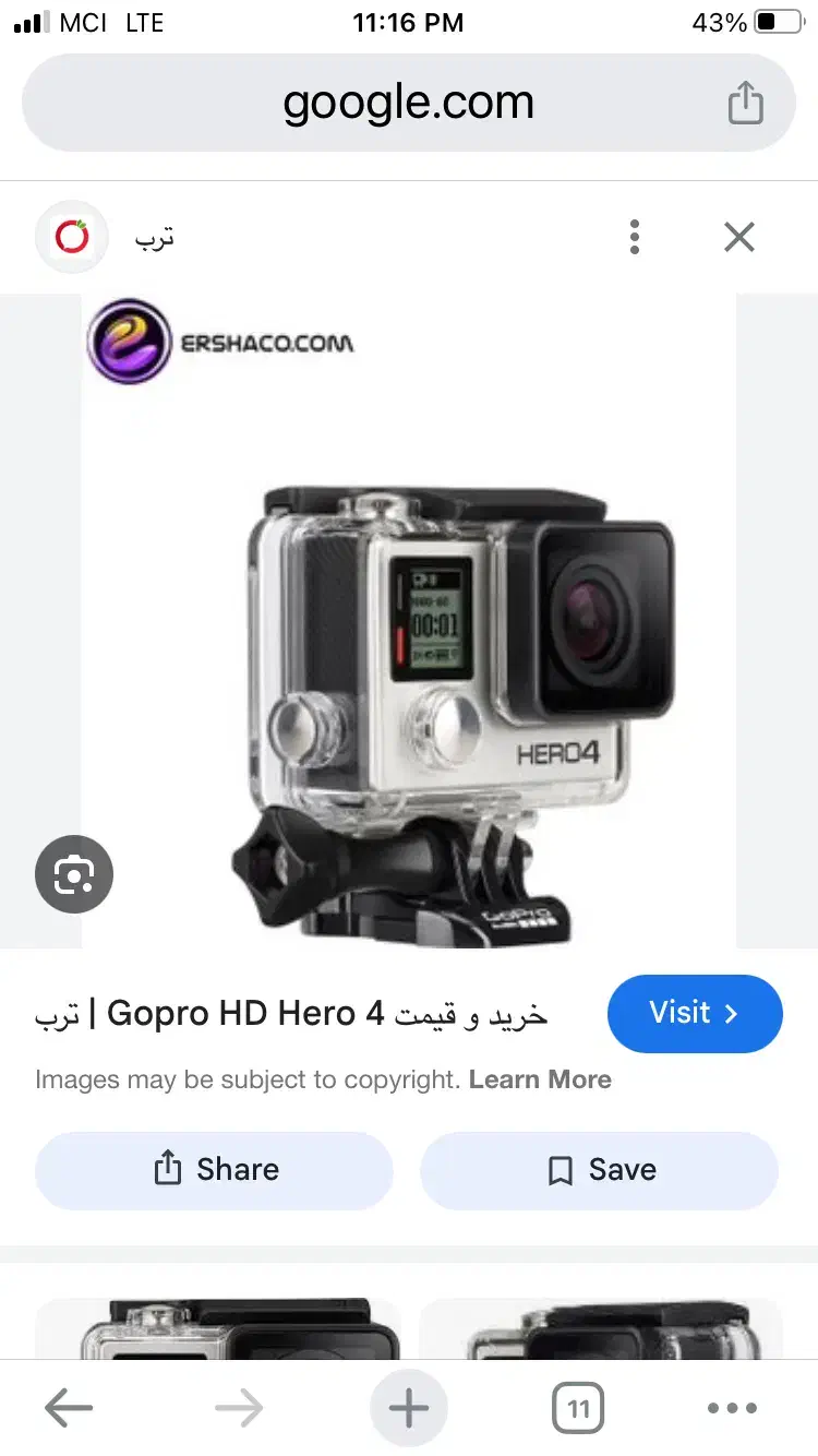 دوربین فیلمبرداری گوپرو 4|دوربین عکاسی و فیلم‌برداری|تالش, هشتپر|دیوار