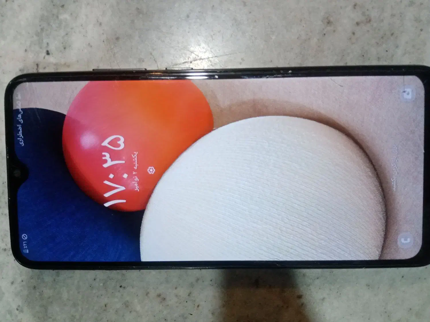 سامسونگ A02s|موبایل|مشهد, گاز|دیوار