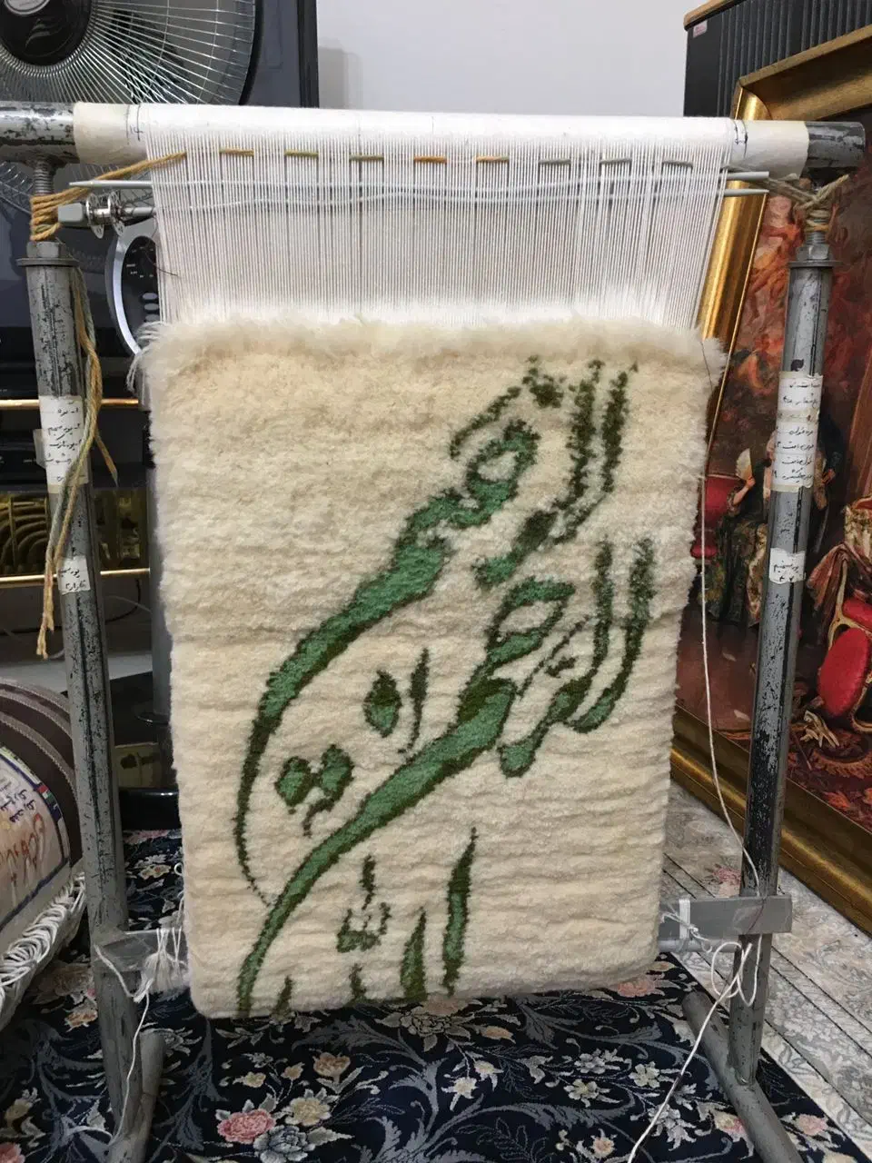 دار قالی|تابلو فرش|تهران, شهرک فردوس (حسینی)|دیوار