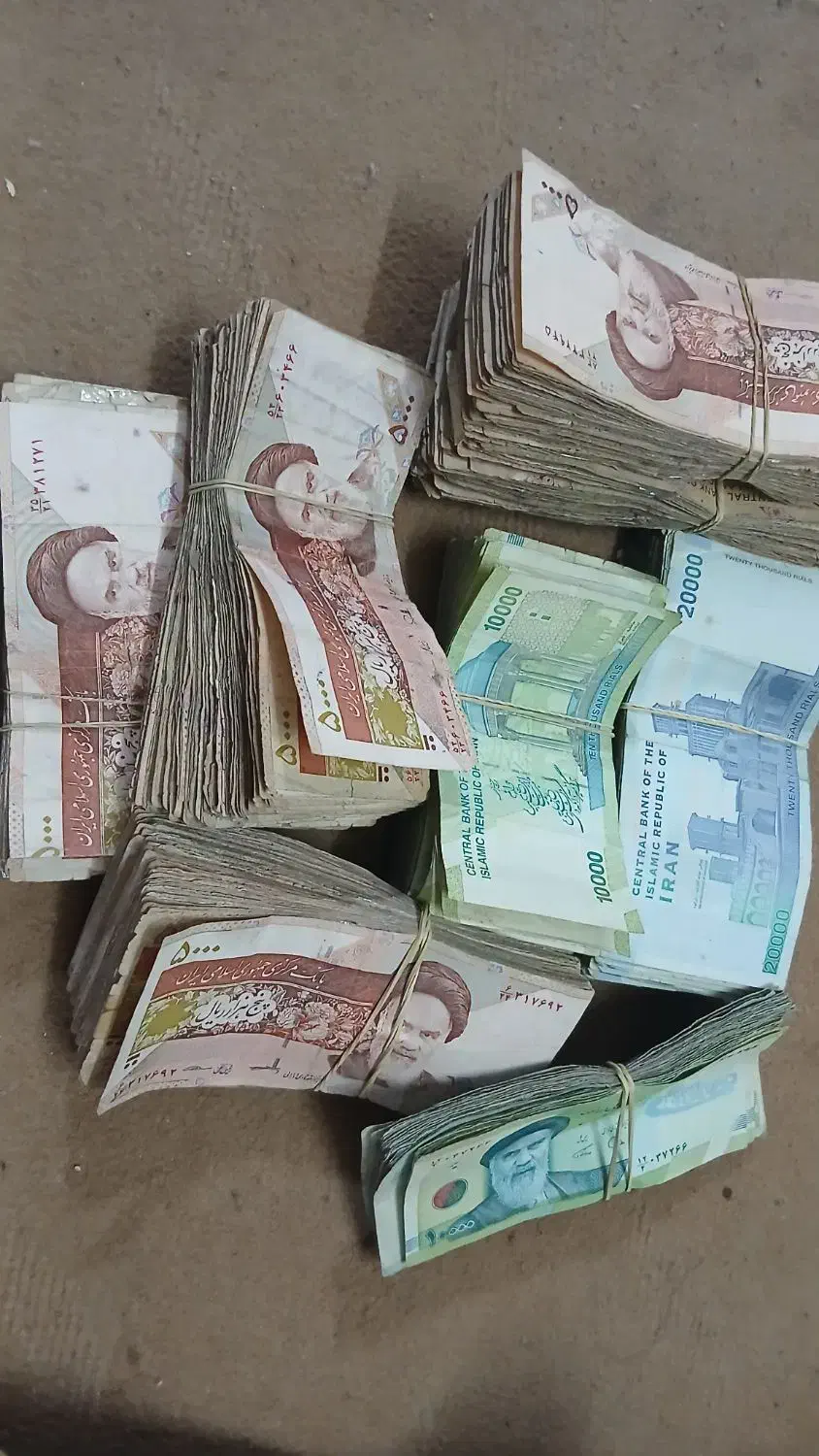 اسکناس جمهوری کلکسیونی|کلکسیون سکه، تمبر، اسکناس|ابریشم, |دیوار