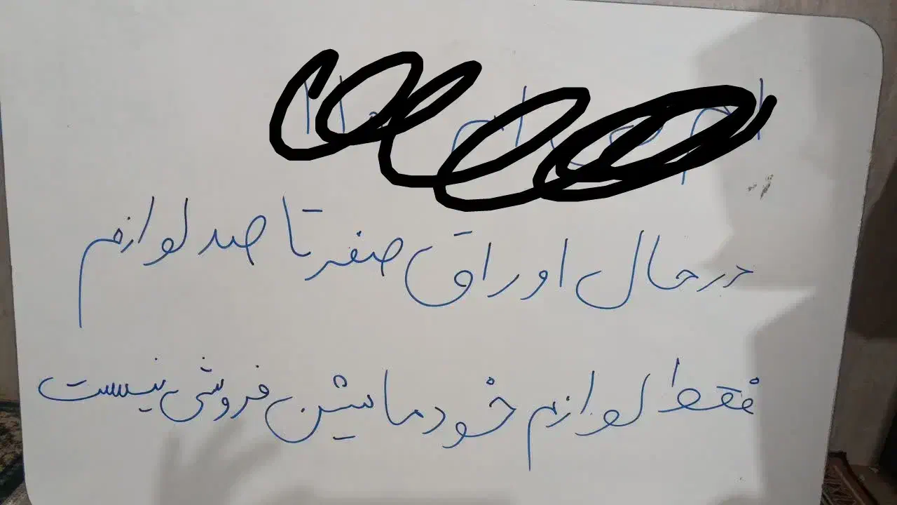 ام وی ام ۱۱۰ رنگ نقره ای سه سیلندر|خودرو سواری و وانت|شیراز, میانرود|دیوار
