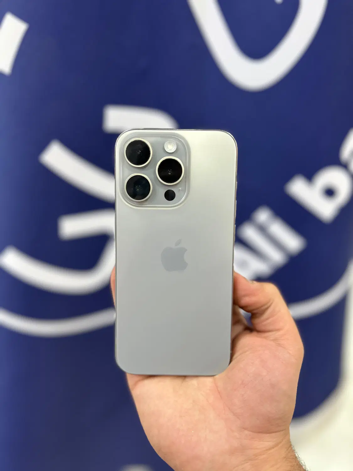 iphone 15 pro|موبایل|قم, چهل درخت‎|دیوار