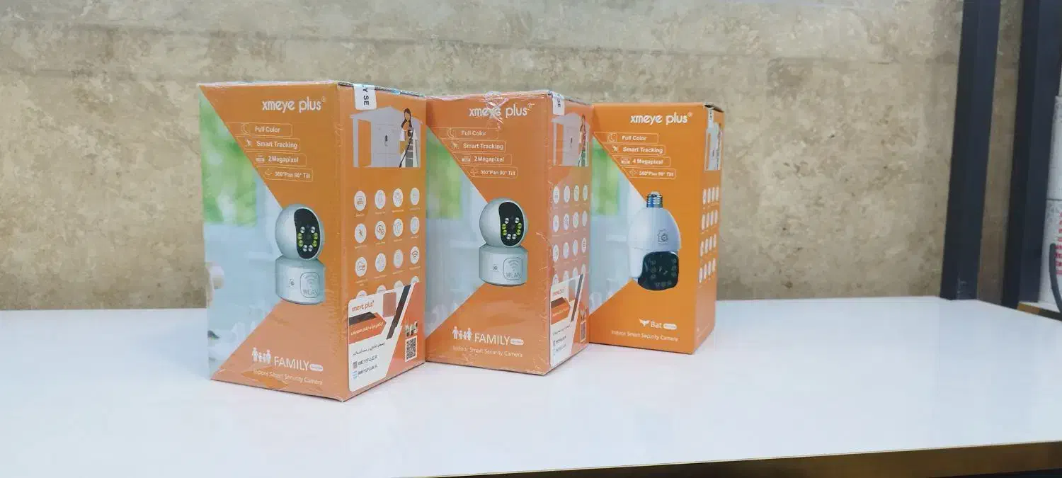 پکیج دوربین مداربسته قیمت تولیدی تشخیص چهره|دوربین مداربسته|مشهد, حسینآباد|دیوار