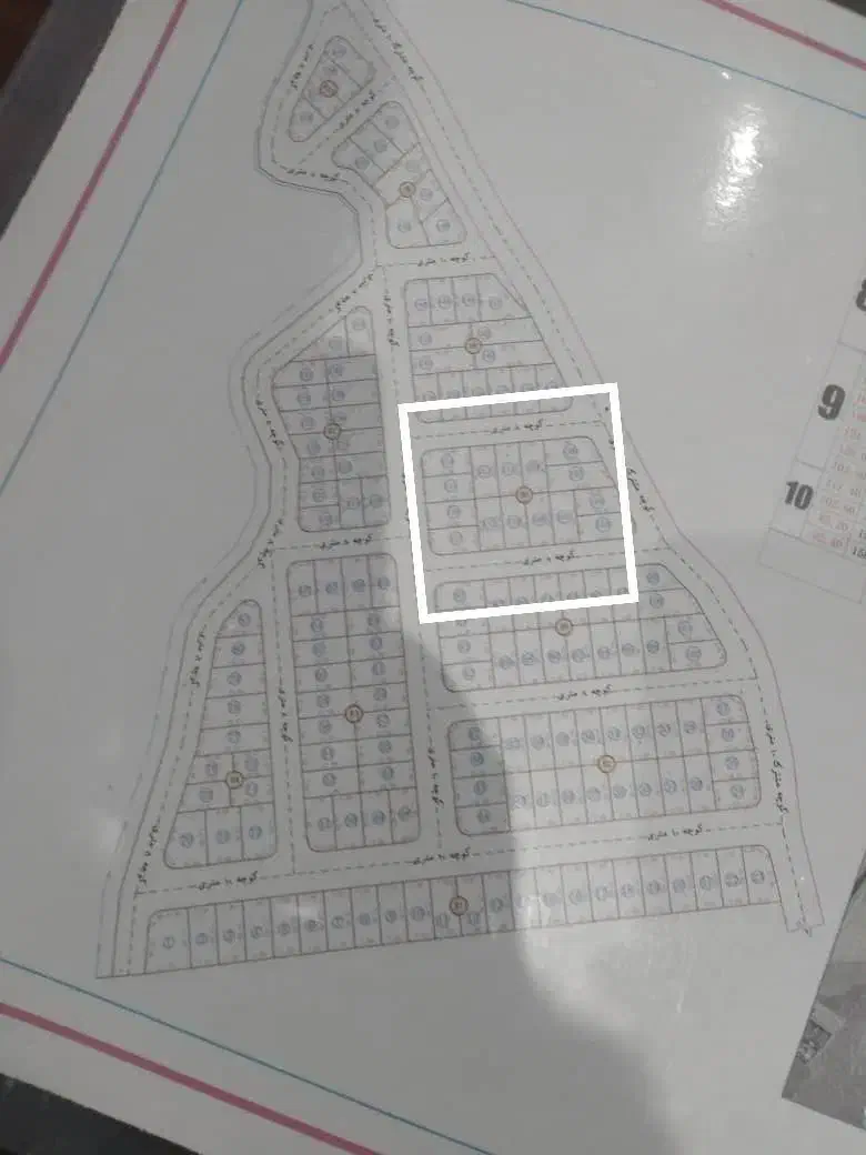 زمین|فروش زمین و ملک کلنگی|بوکان, |دیوار