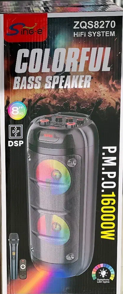 **فروش اسپیکر در خوزستان**|صوتی و تصویری|هندیجان, |دیوار