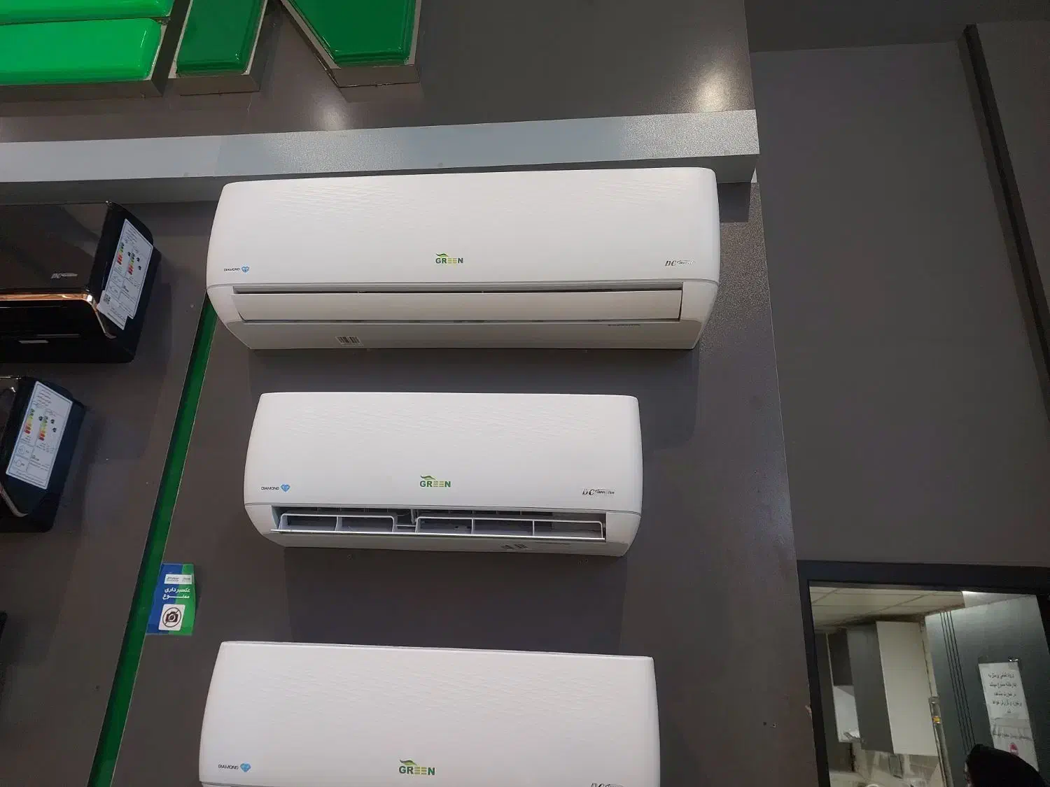 کولر گازی ۲۴۰۰۰ Green|کولر گازی و فن‌کوئل|تهران, مهرآباد جنوبی|دیوار