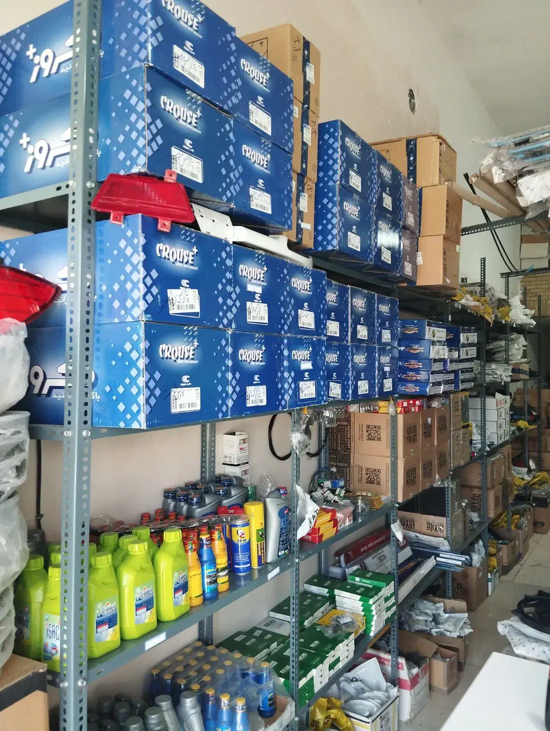 قطعات بدنه خودرو|قطعات یدکی و لوازم جانبی|یزد, |دیوار