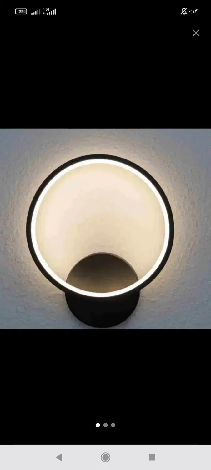 چراغ دیواری|لوستر و چراغ آویز|قرچک, مهدیه|دیوار