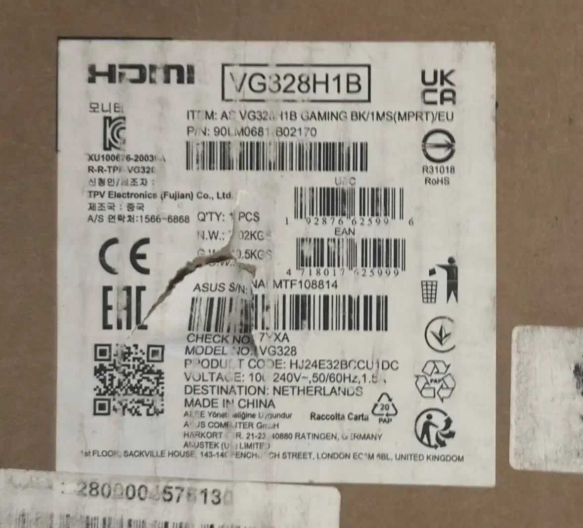 مانیتور پلمپ ۳۲ ایسوس|قطعات و لوازم جانبی رایانه|اصفهان, شمس آباد|دیوار