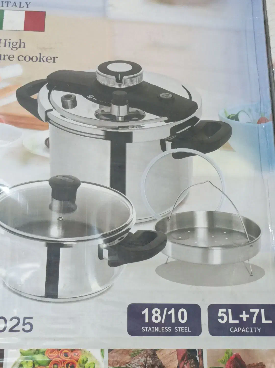 زودپز دوقلو|ظروف پختوپز|گرگان, |دیوار