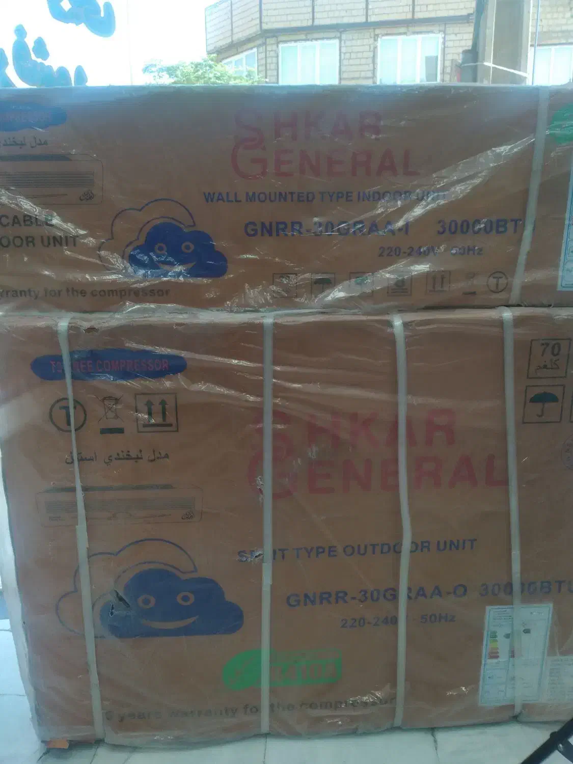 نمایندگی  زانتی جنرال شکار لبخندی ای ولی|کولر گازی و فن‌کوئل|قم, ولیعصر|دیوار