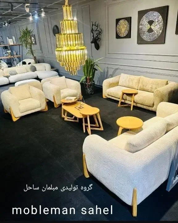 مبل راحتی تدی حوله/شرکتی مدل سالیوان اقساط ویژه|مبلمان خانگی و میز عسلی|هشتگرد, شهرک وحدت|دیوار