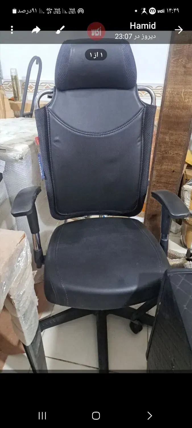 صندلی اداری|مبلمان اداری|اسلامشهر, شهرک مهدیه|دیوار