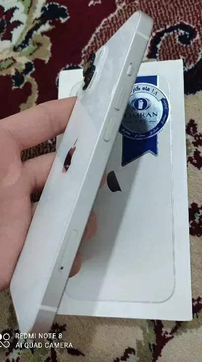 آیفون 13 نرمال|موبایل|گلستان (تهران), |دیوار