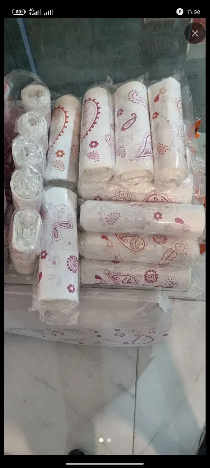 دستمال|مواد شوینده و دستمال کاغذی|هشتگرد, شهرک راه آهن|دیوار