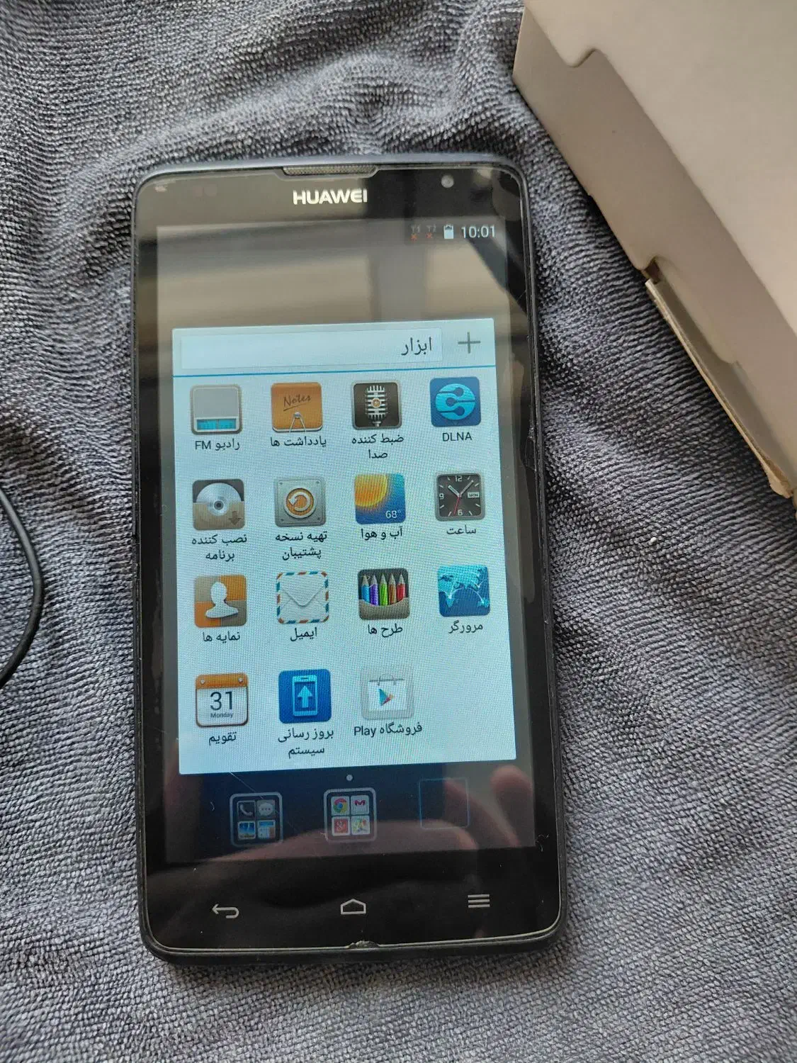 گوشی Huawei مدل G615|موبایل|زنجان, |دیوار