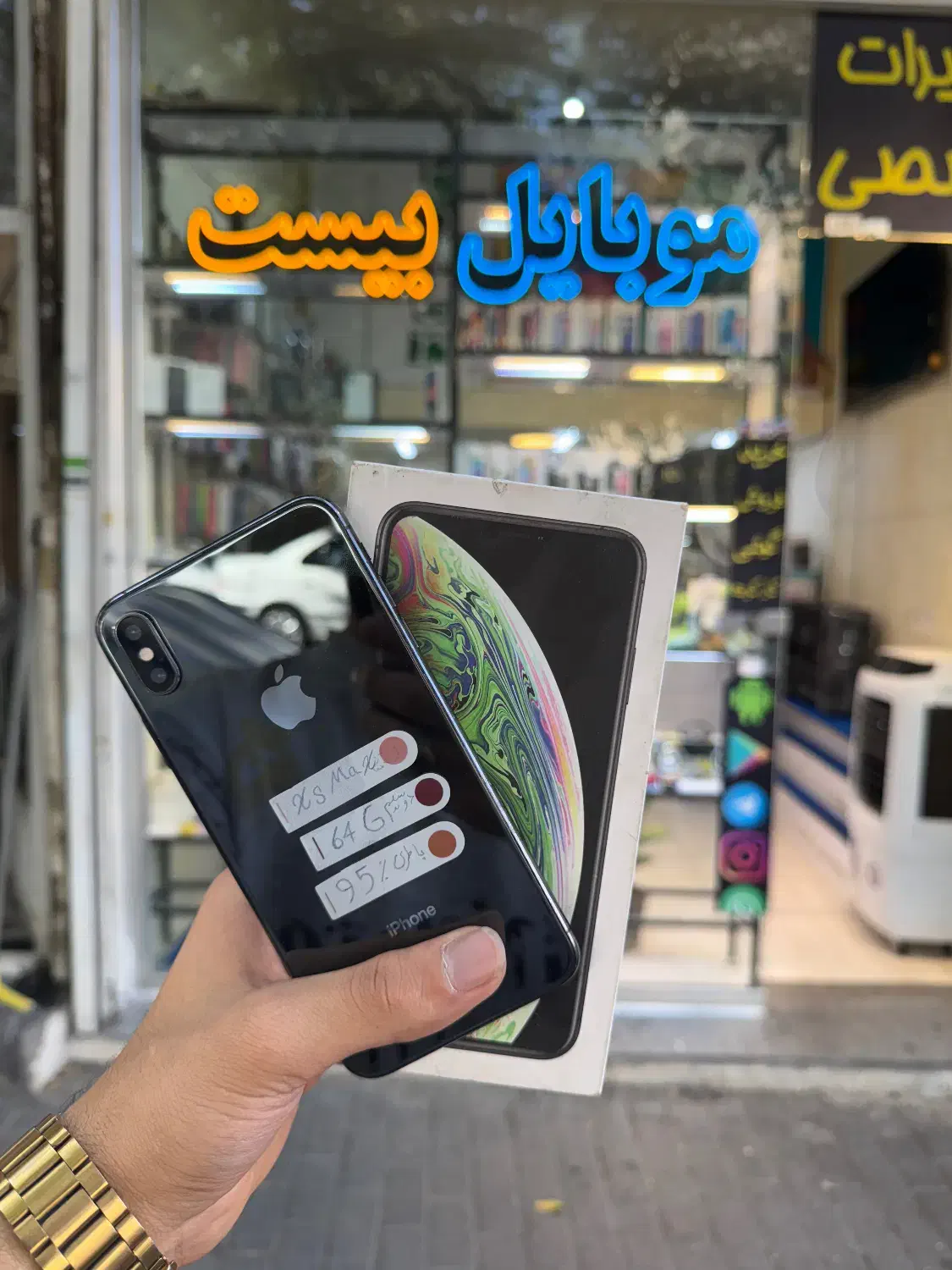 XsMax(64/256)|موبایل|تبریز, |دیوار