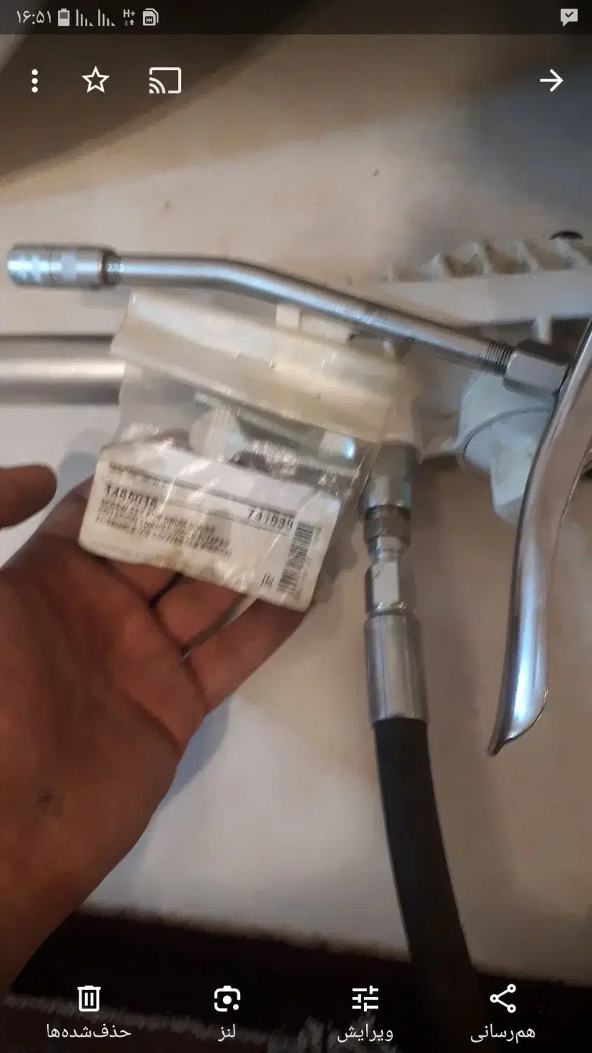 گریس پمپ ۲۲۰لیتری بادی|ماشینآلات صنعتی|اندیشه, اندیشه فاز ۴|دیوار