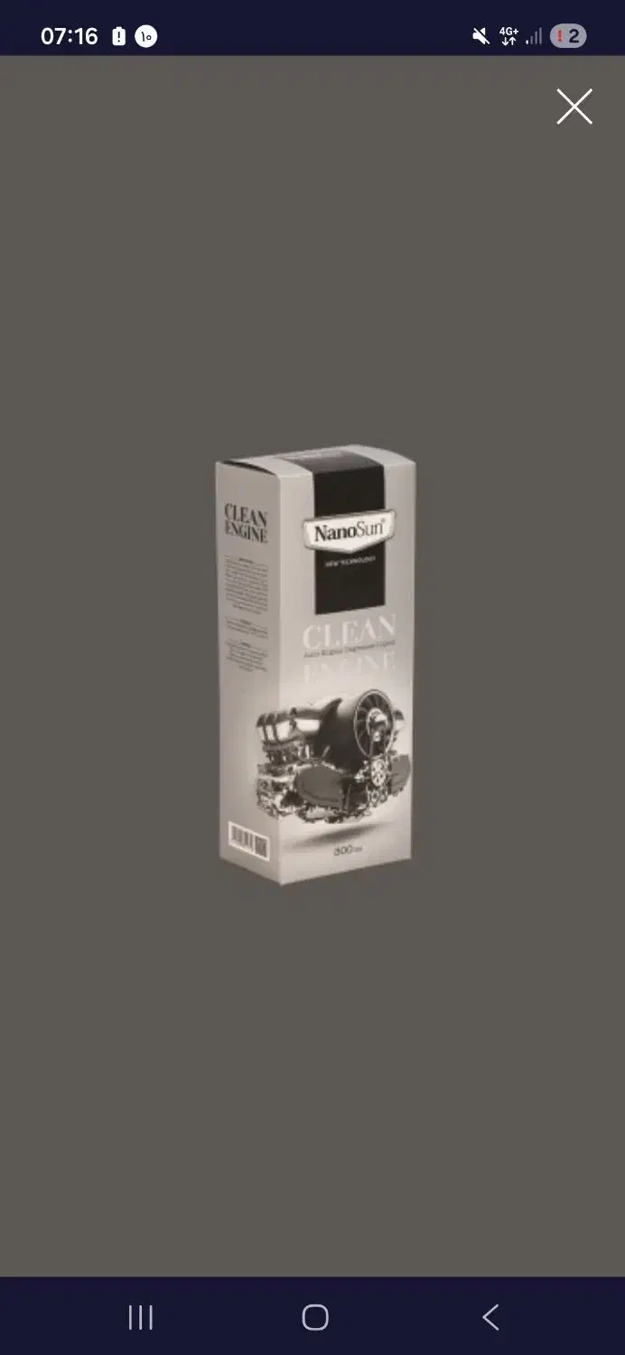 موتور شوی نانو|مواد شوینده و دستمال کاغذی|تهران, صد دستگاه|دیوار