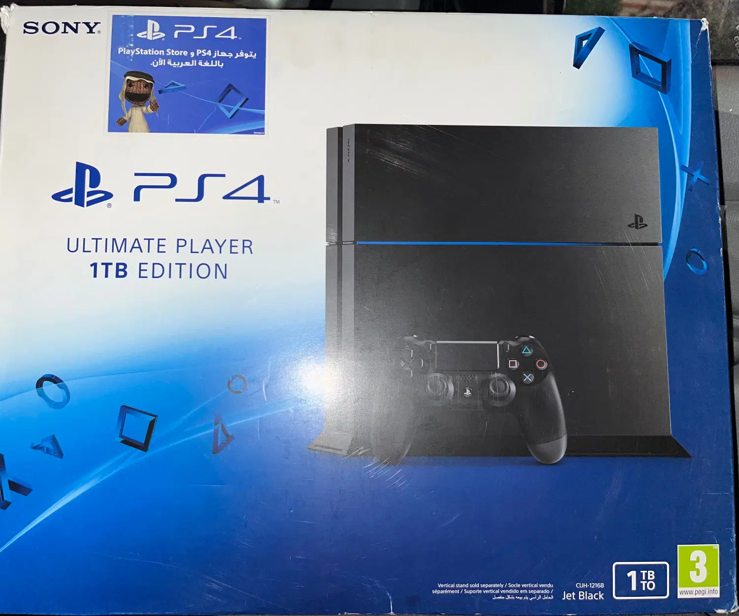 Ps4 fat 1TB|کنسول، بازی ویدئویی و آنلاین|هشتگرد, فاز ۱ مهستان|دیوار