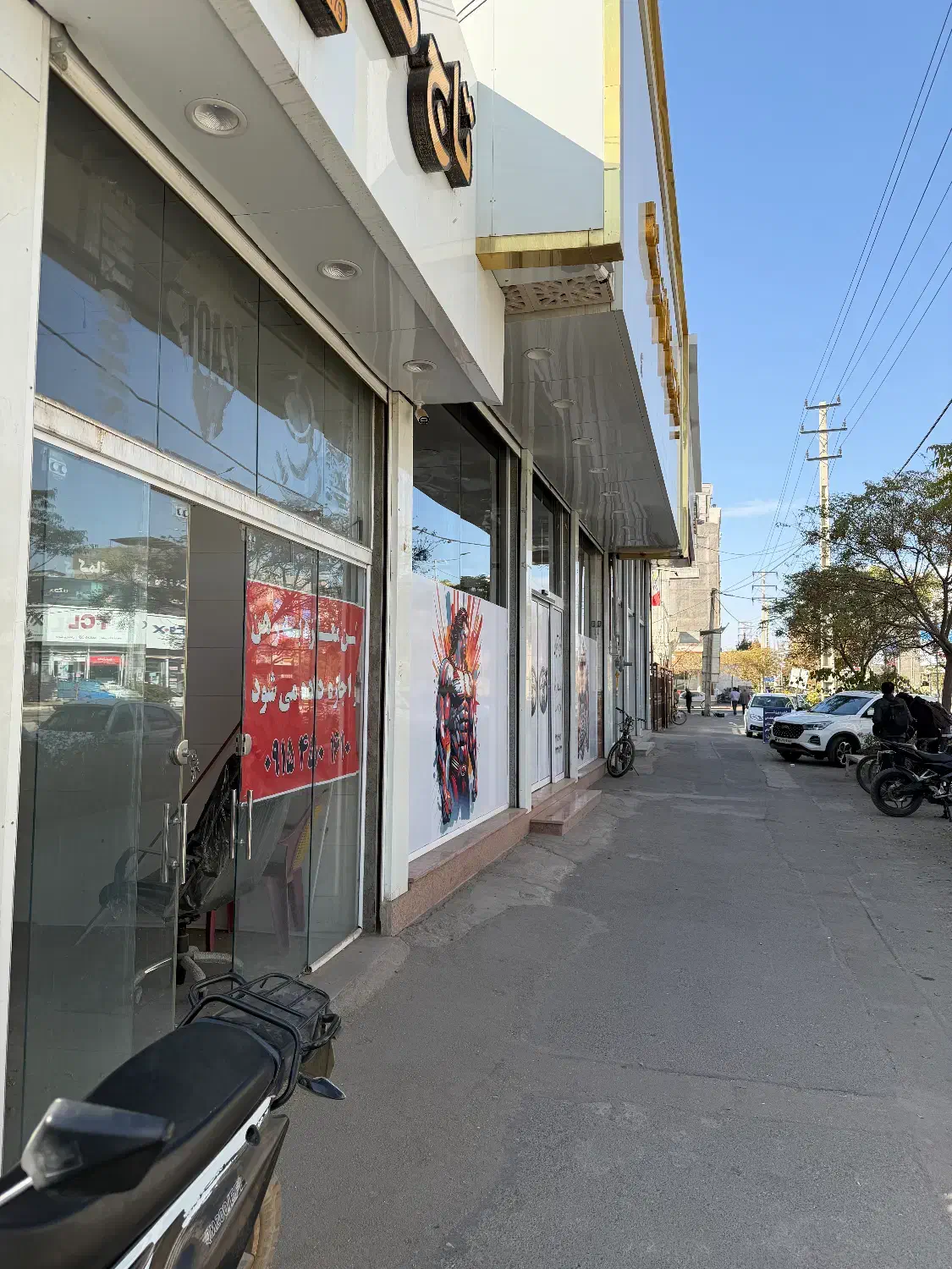 رهن و اجاره مغازه حاشیه بلوار بعثت|اجارهٔ مغازه و غرفه|نیشابور, فردوس شمالی|دیوار