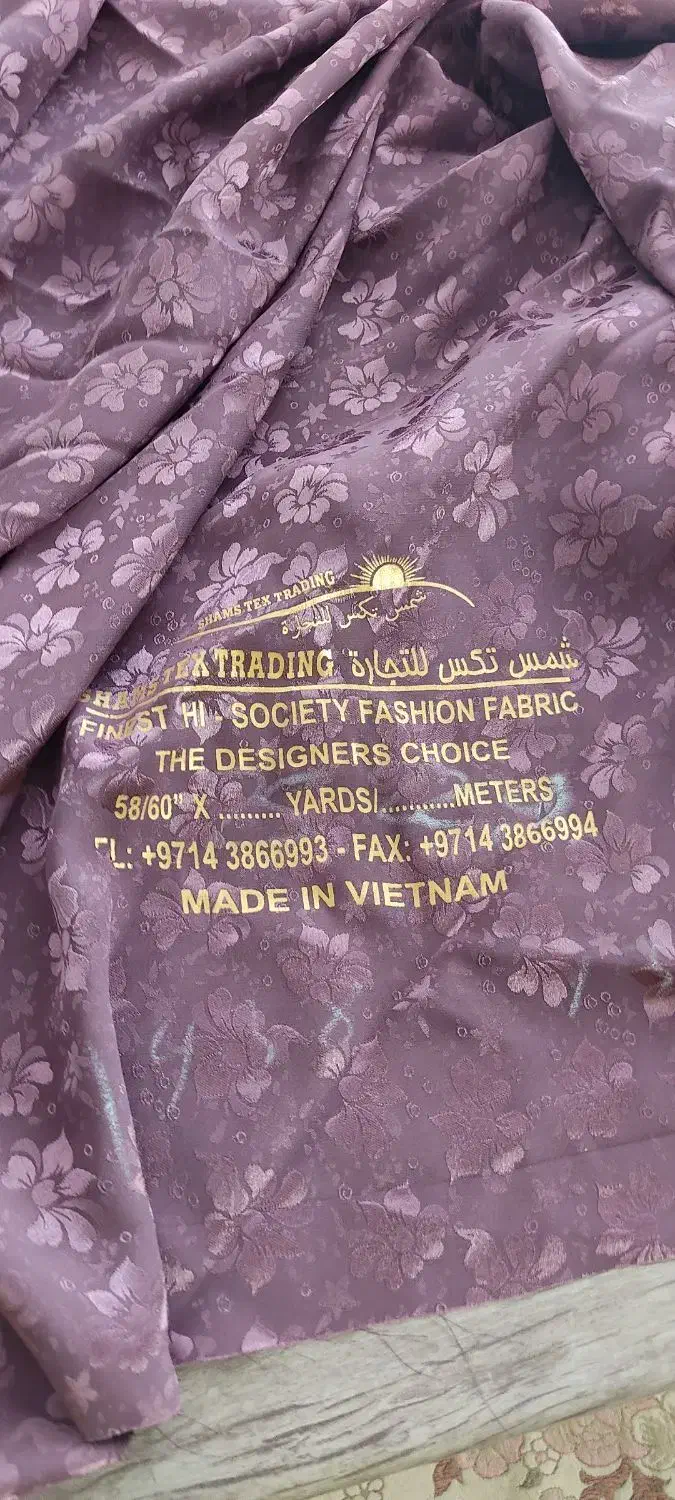 پارچه لباسی مجلسی ویک عددمانتو|لباس|برخوار, |دیوار