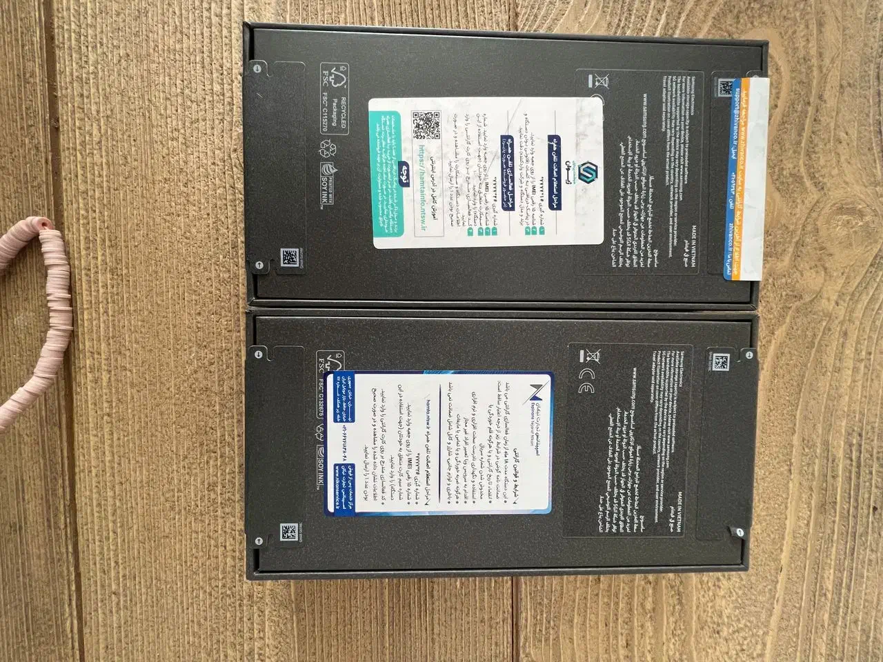 گوشی موبایل s25fe|موبایل|اصفهان, طامه|دیوار