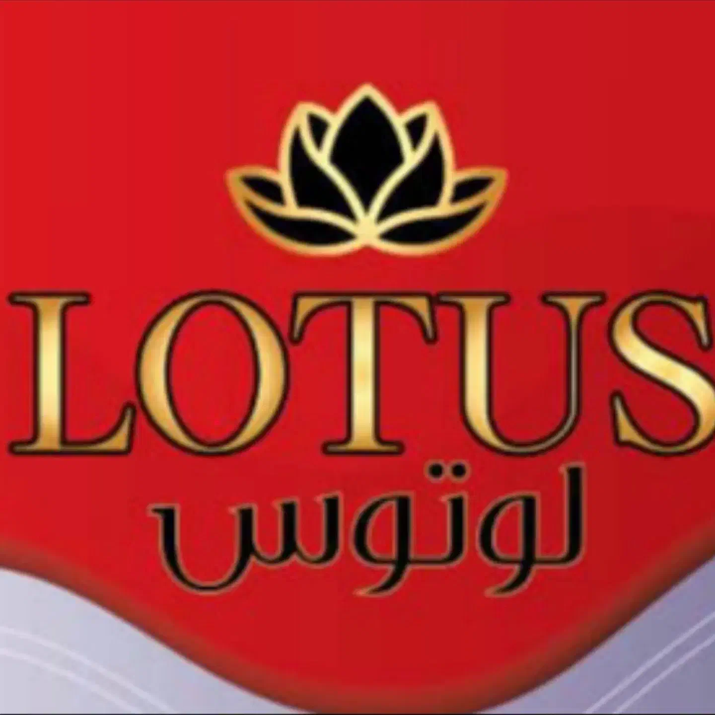 فروش انواع سفره و طاقه سفره و طاقه زباله|ظروف نگهدارنده، پلاستیکی، یکبارمصرف|شیراز, شهرک صنعتی شیراز|دیوار